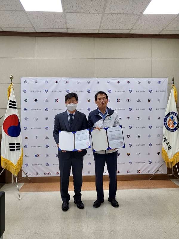 울산시선관위와 울산시체육회는 29일 시체육회 사무실에서 울산시체육회장 선거 위탁 협약을 체결했다.