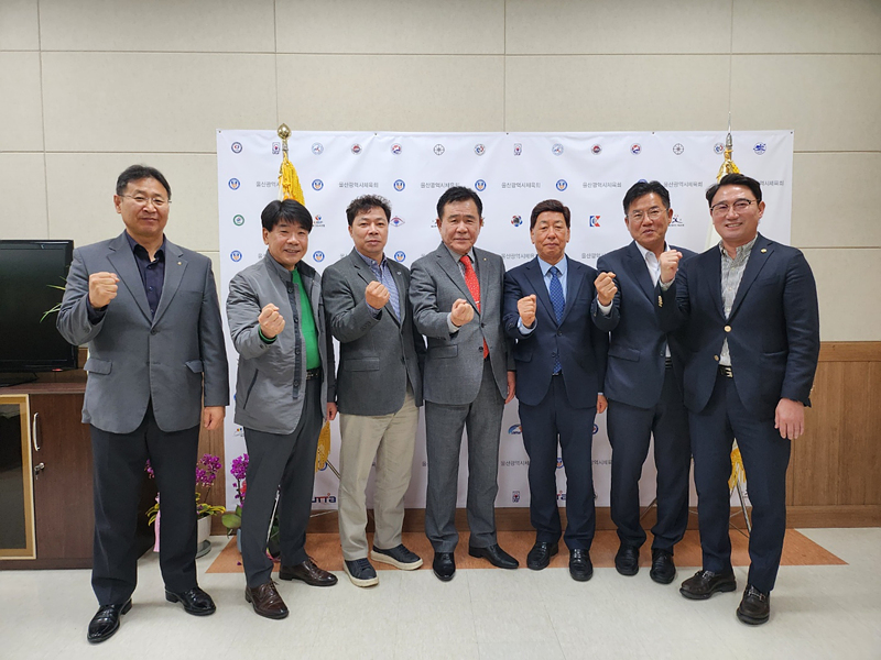 울산시체육회는 23일 5개 구·군 체육회 사무국장 간담회를 개최했다.