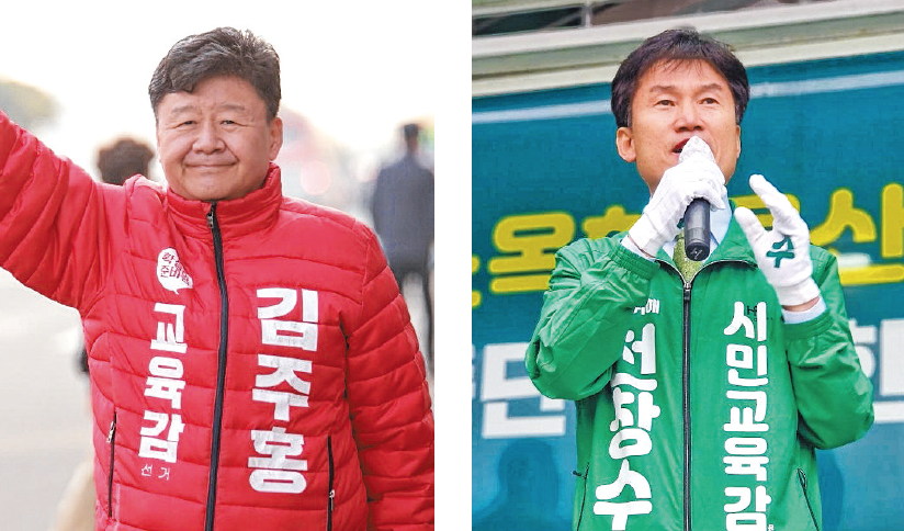 왼쪽부터 김주홍, 천창수 후보가 유권자들을 상대로 지지를 호소하고 있다.