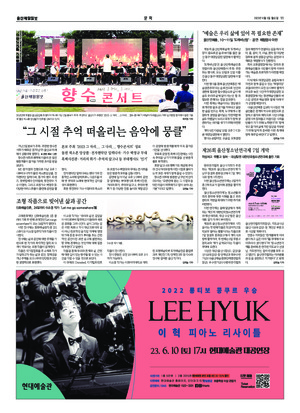 11면